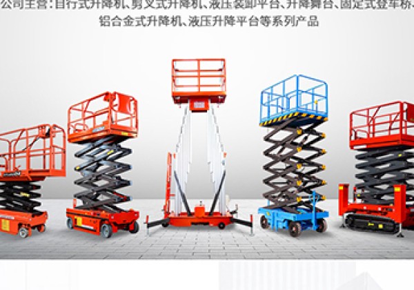 罗庄​出口成为核心增长引擎